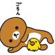 Illustration for article titled Pikachu (And Friends) with No Ears